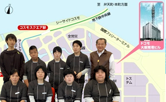 大阪南港センターが営業開始!