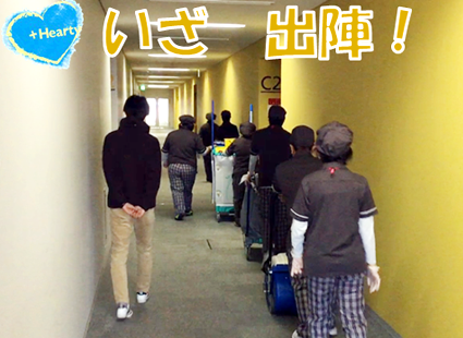 大阪南港センターが営業開始!